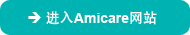 Access Amicare